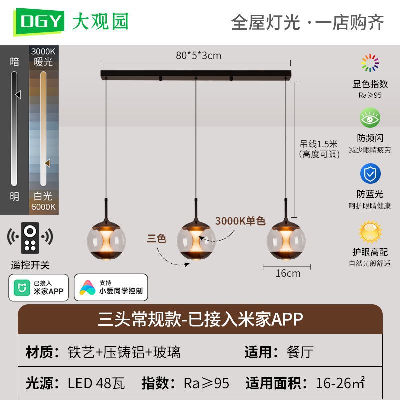 Italiano Yuhui dormir lámpara de cabecera lámpara de cama lujosa moderna comedor de bar elevador dormitorio con lámparas para dormir L535