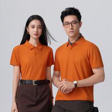 200g100֧˫��˿���޵����ܶ���POLO��1868��Ůͬ������ļ�
