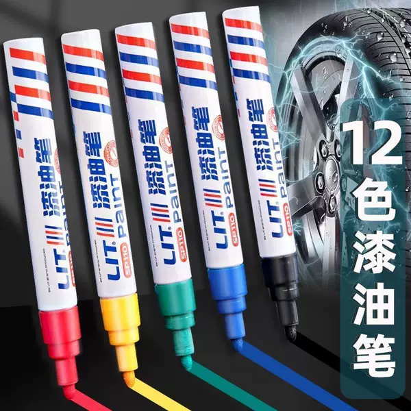 Paint Marker Pen for Tracing, Signing, Lettering, Graffiti, Coloring, Industrial Waterproof, Non-Fading, Non-Bleeding Marking Pen