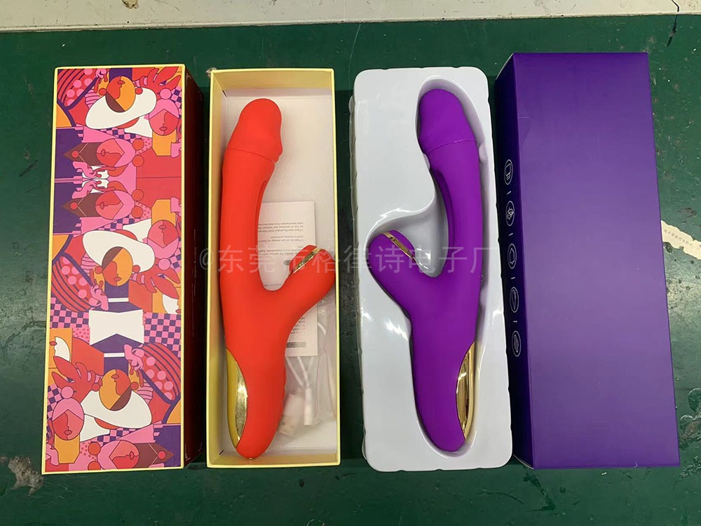 微信图片_20240810122250