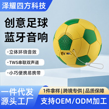�羳���籭�YƷ����A���{����������y����RGB�������С���