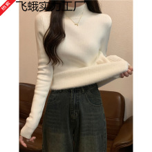 �ӽq�����Ů�ﶬ2026�¿��ɫ�ȴ�Ӻ����Iˮ��һ�w�qᘿ�ë��