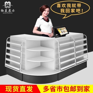 �������П��ƙ����������y̨ĸ�뺆�s��̨ľ�|�D��С��ǰ��̨���l