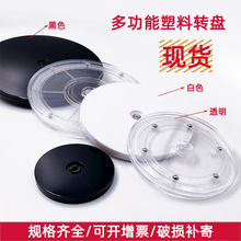 ?�����������D�P360���D�P���D�D�P�������z͸���D�P����D�P̨