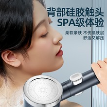 �u݆�����������^�Ӊ����ˮ��ԡ����ԡ�^����ɏ���^���b