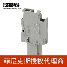 �����˹���߶�����ʽ��ͷ SPB2,5/1-R-3043161