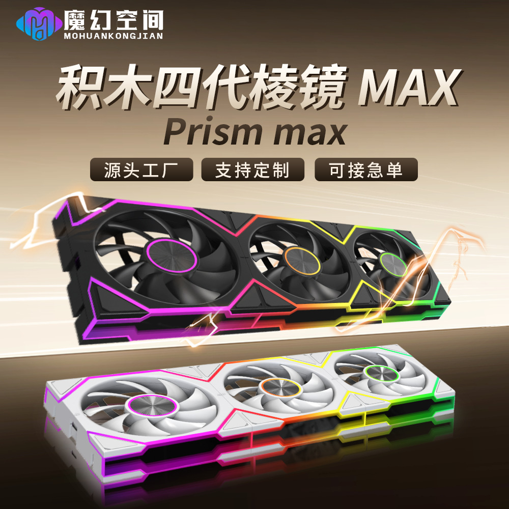 Best Buy: MSI NVIDIA GeForce RTX 3080 GAMING Z TRIO 10G LHR 10GB GDDR6X PCI Express 4.0 Graphic - View #3