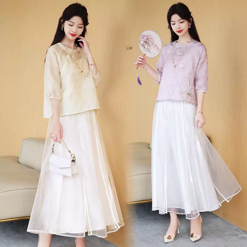 9096, новый легкий роскошный высококачественный комплект из двух частей, улучшенный Чонсам в китайском стиле, сверхпрочный костюм с юбкой с вышивкой