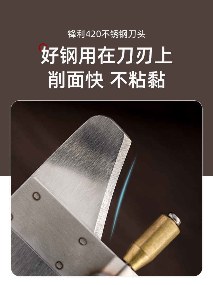 铜轮宽口刀削面专用刀 加厚不锈钢刀削面刀新手削面器 兰州拉面常 | 1688.comの工場直送商品を7sGoodでお得に購入 | 中国輸入代行 ...