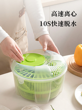 ?�߲�ɳ��Óˮ���������D�rˮ�@���˦����ϴˮ��˦ˮ�˻@ϴ