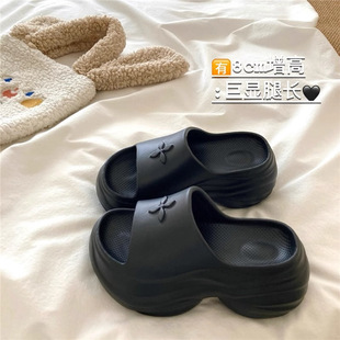 8.0���������ЬŮ2026�¿�ٴ��⴩eva�r��ɳ������ЬŮʿ����