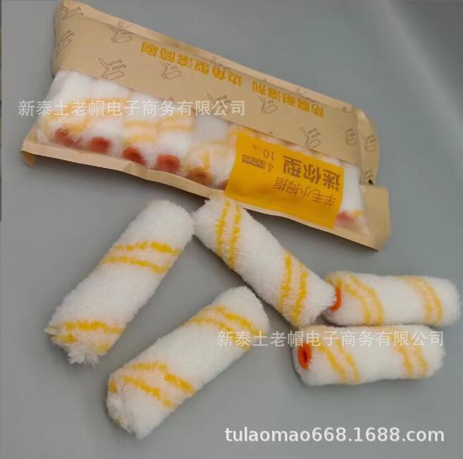 QQ图片20230429151301