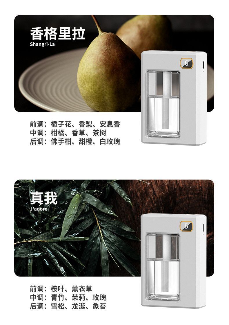 66a5bf31-7371-4c25-89f3-3c5748946640.jpe