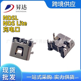 �m��NDSL�Α�C��늿�USB�Դ�ӿڲ���NDSL�Դ�� �����Դ�ӿ�