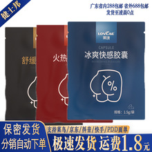 �ڻ����z��1.5g��y�b��ͬ־��ͥ��ʹ�����0�z������T������