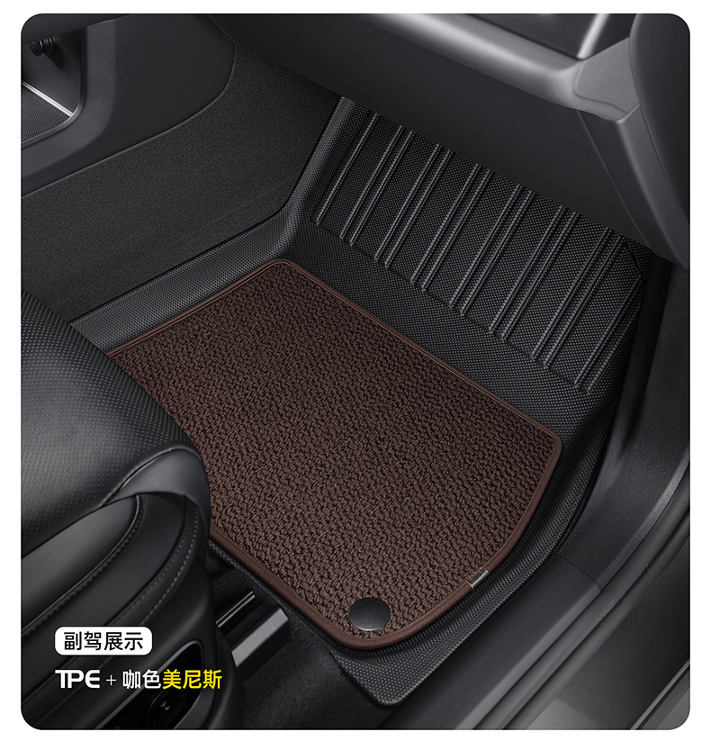 Dianda Honda Accord 10Th Generation Special-Purpose Tpe Car Floor Mats, Fully Enclosed, Waterproof, and Non-Slip Car Floor Mats
