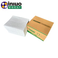 �½jPS1201XB�p����ʡ����Ƭ���I������ֻ���Ͳ���ˮ����������Ƭ