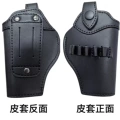 Quick release tactical leather case