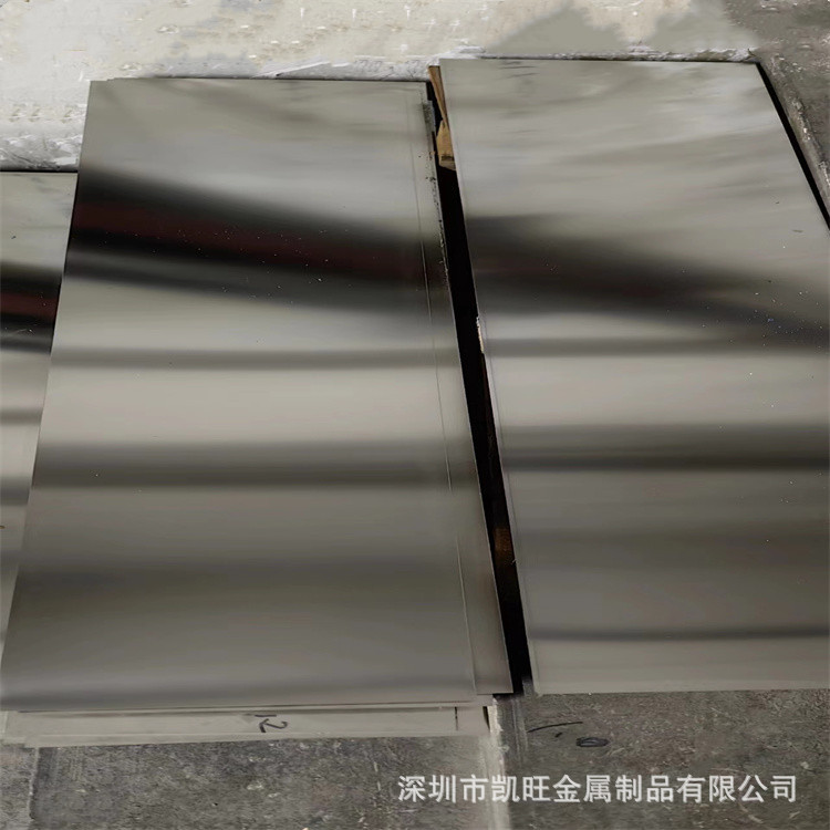 301H弹簧钢板切割304不锈钢弹片刮片0.3 0.5 0.8 0.9 1.2 1.5mm