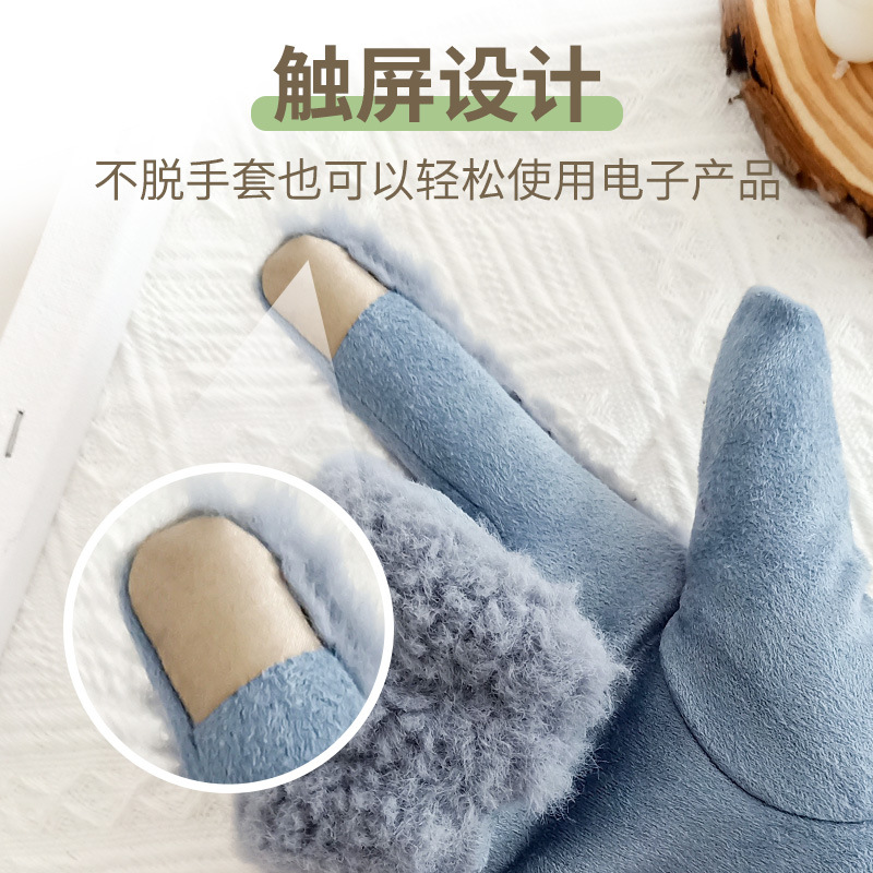 秋冬纯色韩版保暖毛绒手套女冬季分指加绒羊羔绒服饰手套现货批发