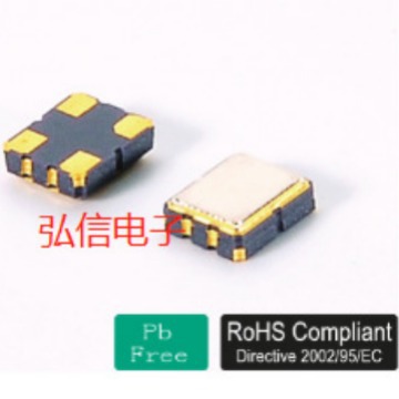 S3D8.000000B20F30T贴片有源晶振3225 8MHZ SCTF 工业级8.000MHZ