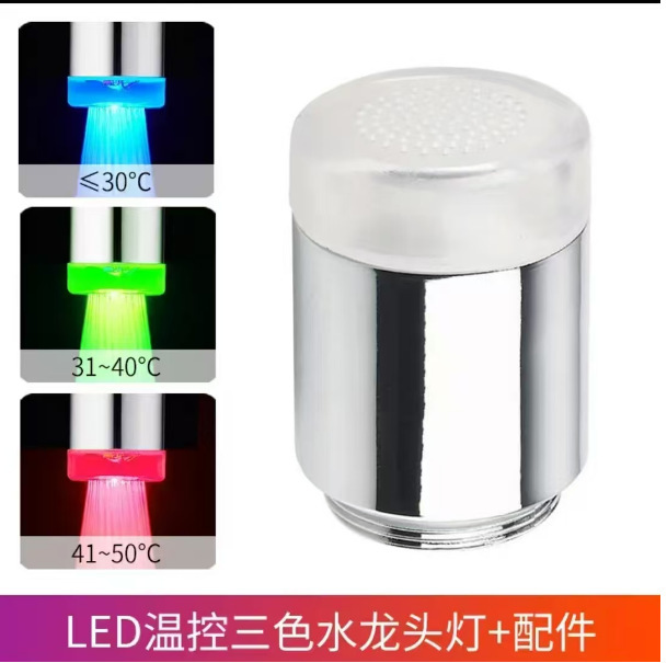 スプラッシュ防止ヘッド蛇口エクステンション回転可能なノズルヘッド台所洗面器蛇口720度バブラー|undefined