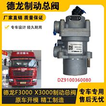 mԭSX3000F3000Ƅӿyx܇DZ9100360080