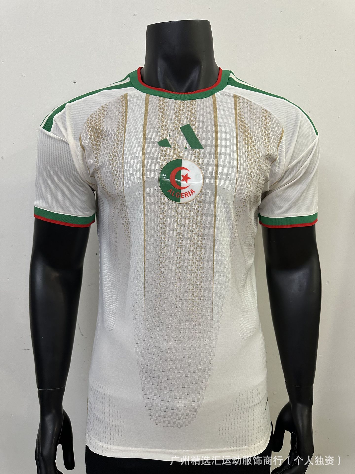 Fábrica al por mayor camiseta de manga corta serie completa casa y fuera dos jugadores de fútbol fuente fábrica nueva