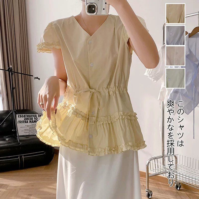 Design shirt, fashionable T-shirt, Japanese and Korean, trend of season, V-neckline, for teenagers, with short sleeve