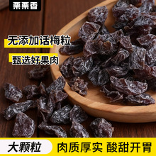 �o����Ԓ÷�����x�ù���o�˾C�Ͽ�ζ����Ԓ÷����b���e�ЋD��ʳ