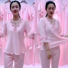 x˯ŮļLLѝzɼ׼ҾӷԸнzIzŮʿɐ