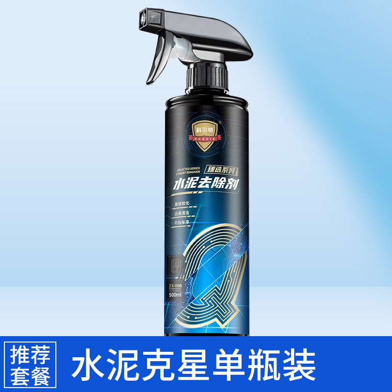 コルチセメント除去剤セメント克星自動車用塗装ガラス強力溶解コンクリートセメント洗浄|undefined