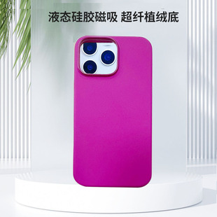 �m���O��16Promax�����֙C�����wֲ�qiPhone16plusҺ�B���z���o��