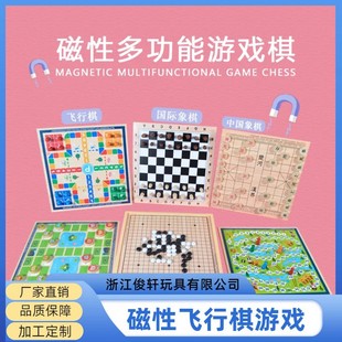 ���Զ๦�����w�����������������嶷�F�僺ͯ���ǻ����Α������