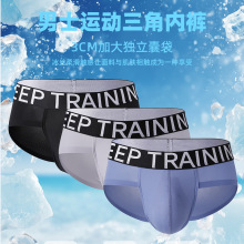 ��˿��ʿ�ڿ��޺۵����Ըм�Լ��ĸ�����ڿ����˶���ɫ�������ǿ�