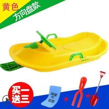 ͯӺPѩΰѩ܇ݰ廬ɳˎx܇܇