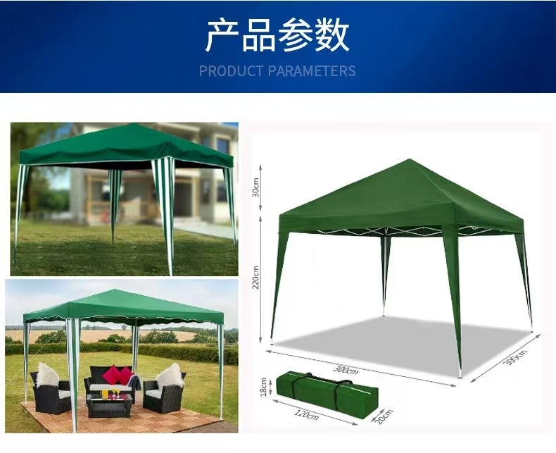 Outdoor Advertising Tent, Vehicle-Mounted Hollow Canopy Display, Folding Tent, Exhibition Tent, Custom Four-Corner Tent 3× 3m