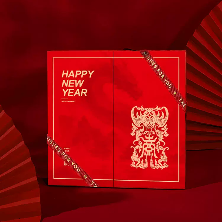 春节对联红包礼盒套装定制烫金对联大礼包结婚伴手礼新年年货礼盒