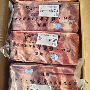 ���a��ţһ̖