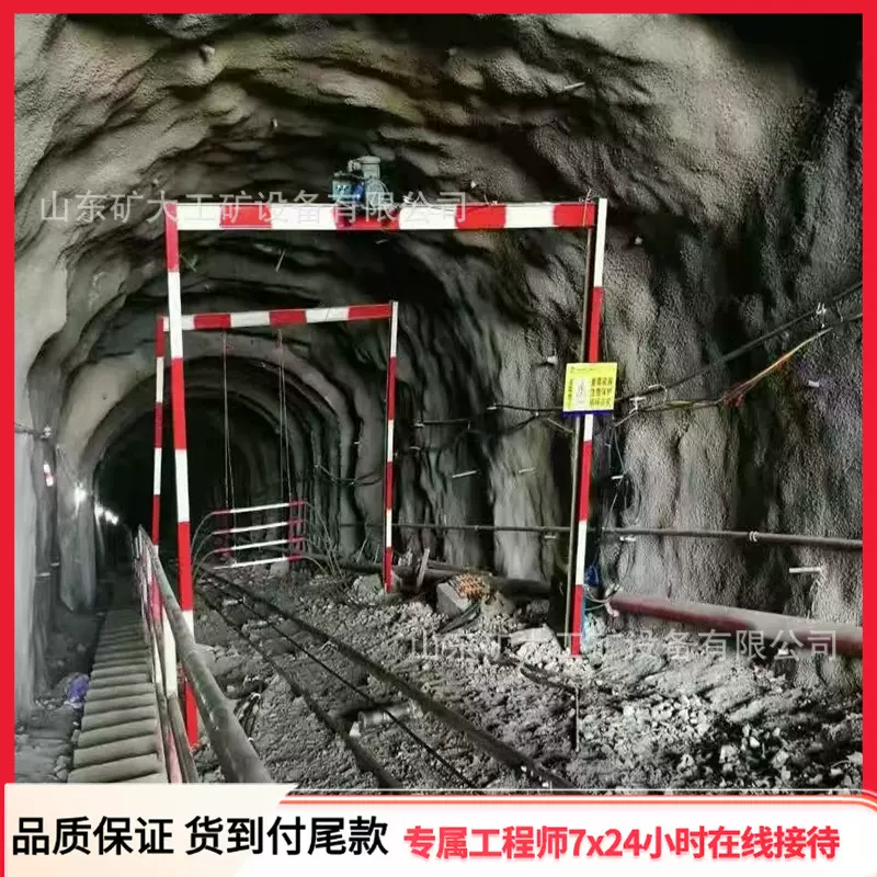 ZDC38型缓冲式跑车防护装置  矿车运输 适配高速斜巷工况