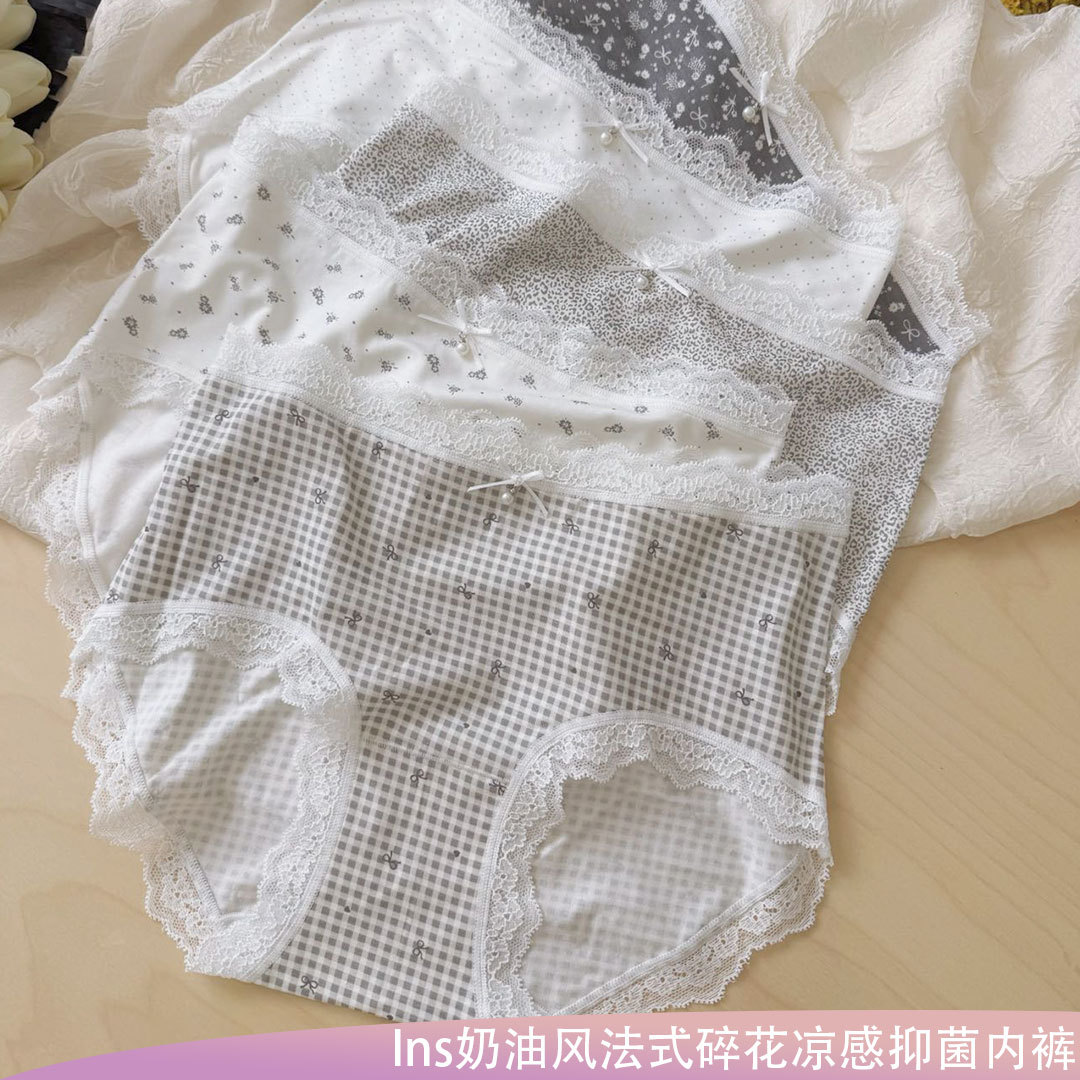 8034 Sweet and Creamy Retro Floral Modal Women's Mid-Waist Underwear Summer Cool Antibacterial Briefs