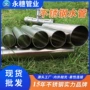 定制316ldn15工装管材