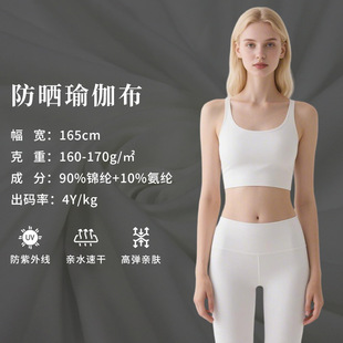 �F؛�찱���揗��ţ�̽z����luluƷ�|͸����н����������٤����