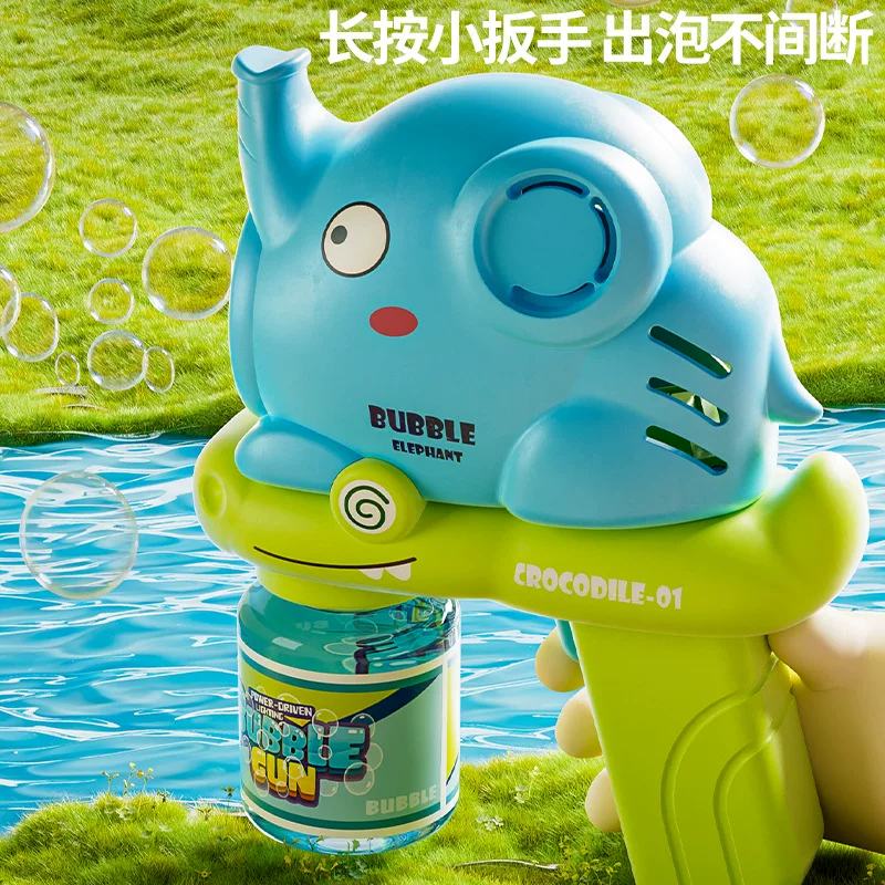 Cartoon bubble machine, toy, bubbles, handheld electric bubble gun