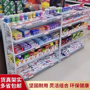 ���б�����������y̨ǰ��������ʳչʾ���ľߵ�ș����������