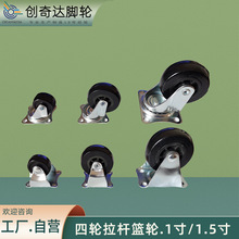 �����_2�糬�����Uُ��@݆����� 1���f�����݆ ُ��@����݆