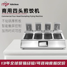 休闲食品加工;食品烘焙设备;保鲜冷藏设备