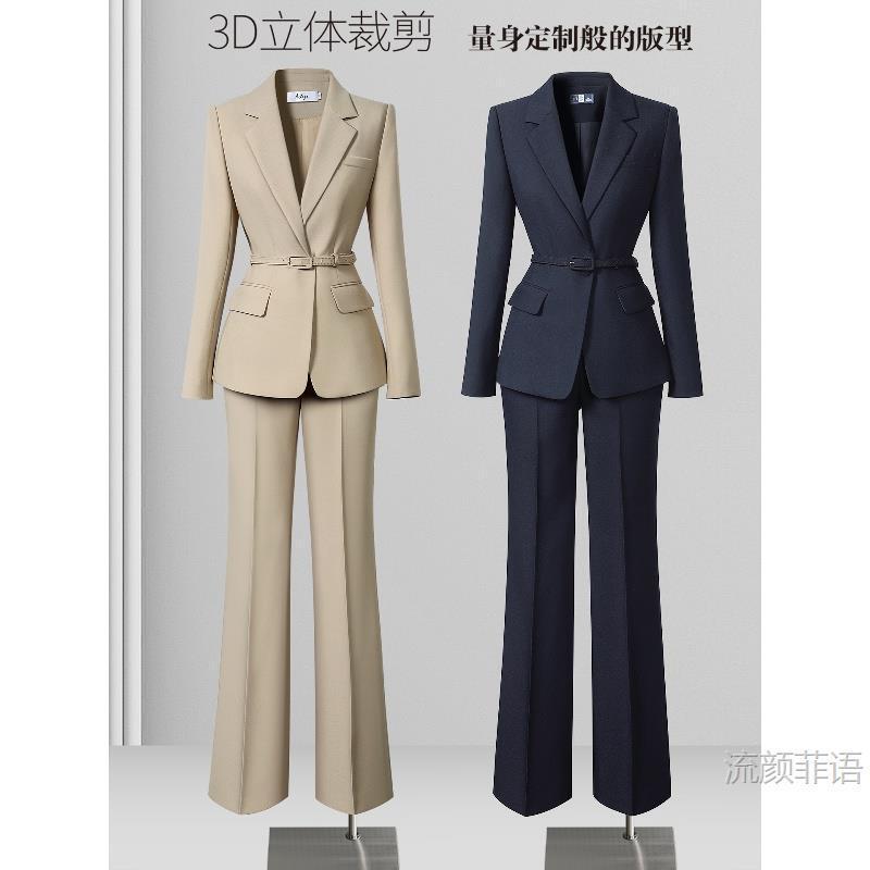 Suit Suit for Women, High-End Professional Formal Wear, Capable, Slim Waist, Fashionable Workplace Work Clothing for Work Clothing