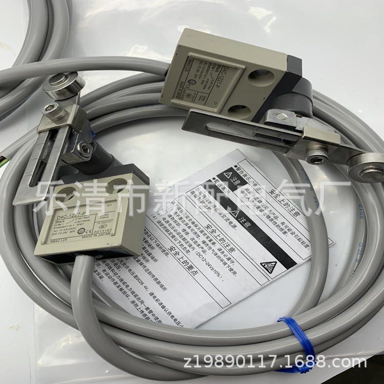 实物全新限位开关D4CC-4060质保一年