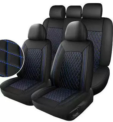 leather car seat cover for | Seat cushion, seat cover - blue-2-piece-set-single-seat